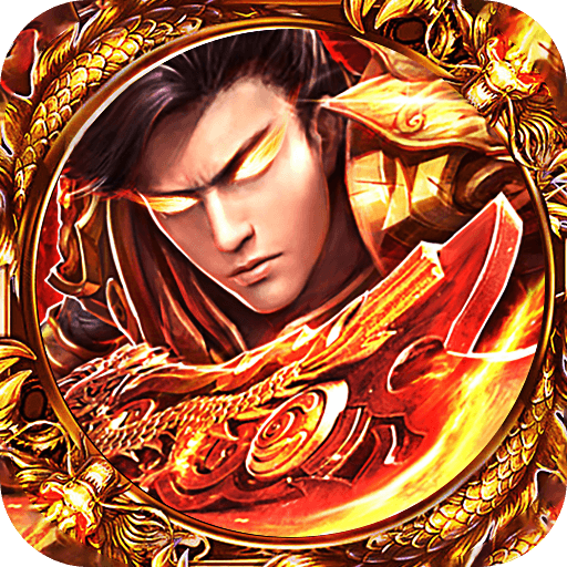 盛大传奇sf发布网100%仿盛大传奇-100%仿盛大传奇sf发布网,重温经典传奇